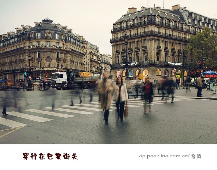 【穿行在巴黎街头摄影图片】法国 巴黎风光摄