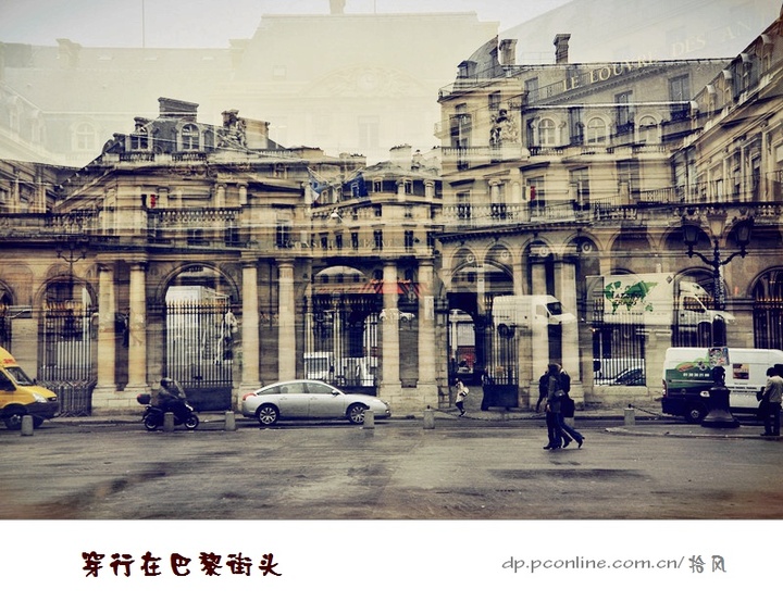 【穿行在巴黎街头摄影图片】法国 巴黎纪实摄
