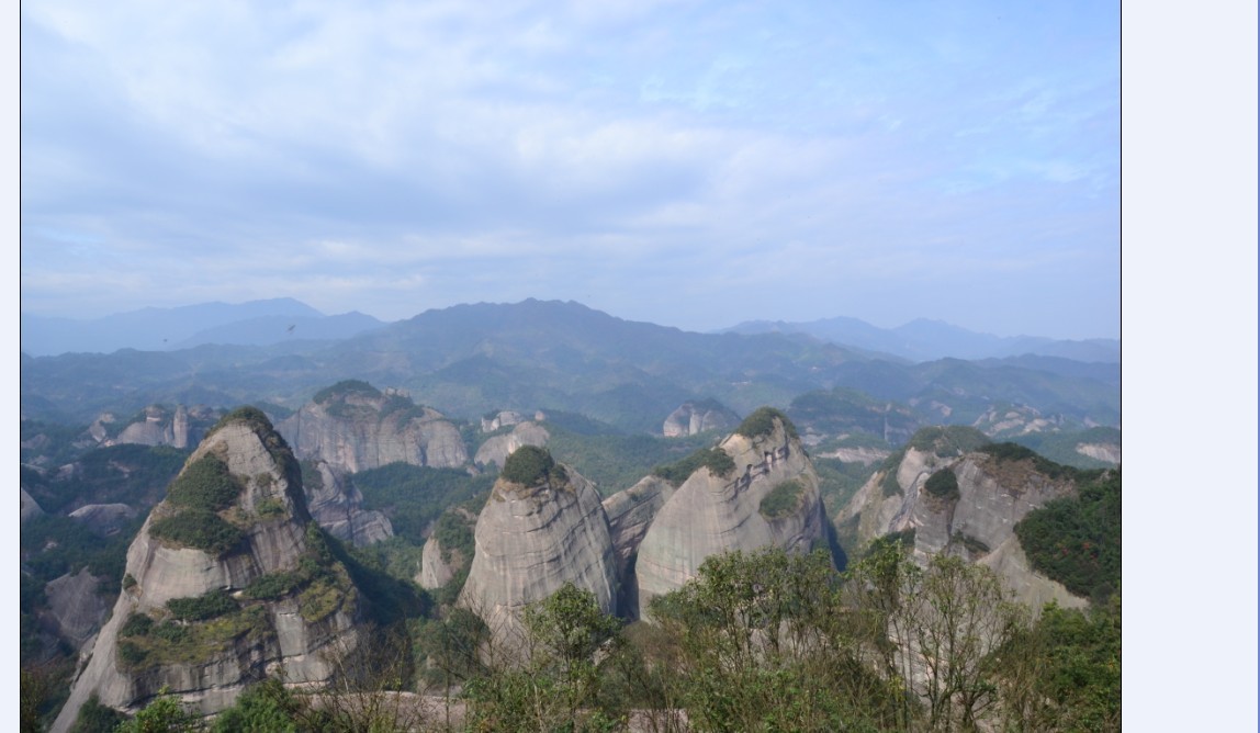 广西资源八角寨国家地质公园