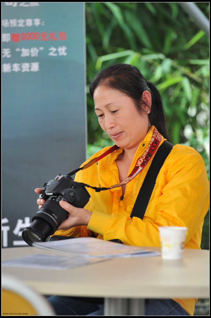 女摄影师