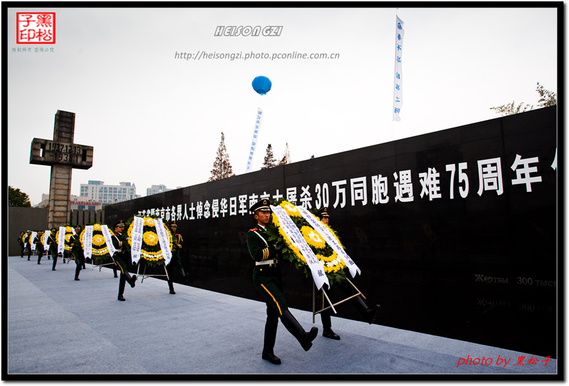 【南京谋杀南京大屠杀75周年摄影图片】南京大屠杀馆档案纪念恒德高中图片