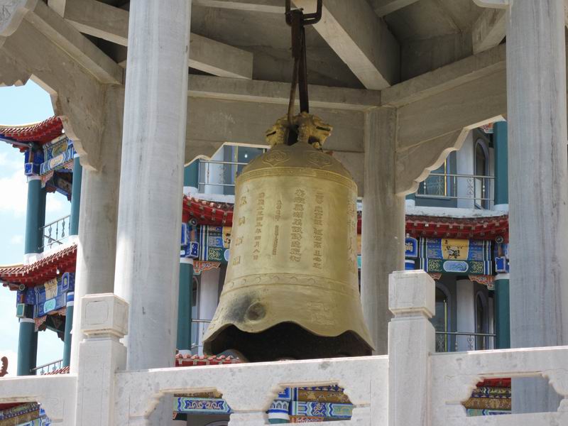 扎兰屯金刚寺