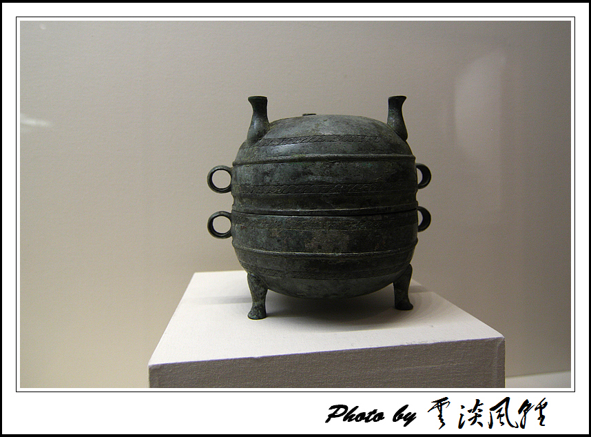 中国古代青铜器艺术(上)