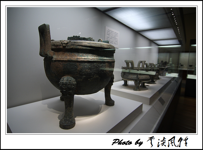 中国古代青铜器艺术(上)