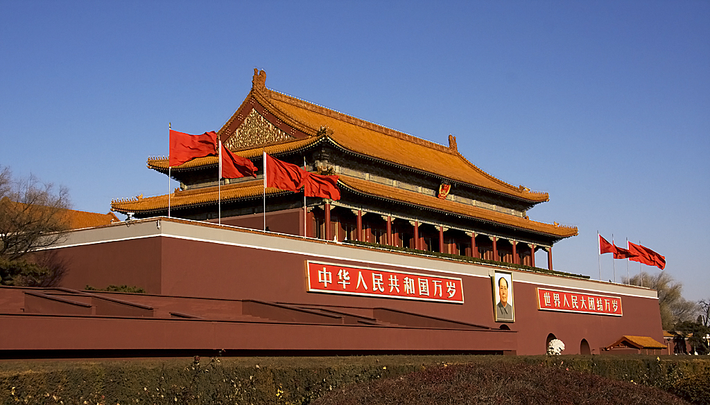 【北京天安门摄影图片】天安门广场风光旅游摄