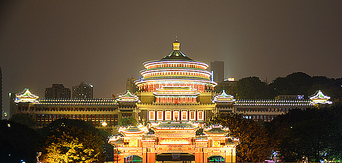 重庆市人民大礼堂夜景