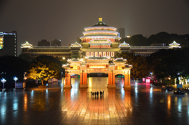 重庆市人民大礼堂夜景