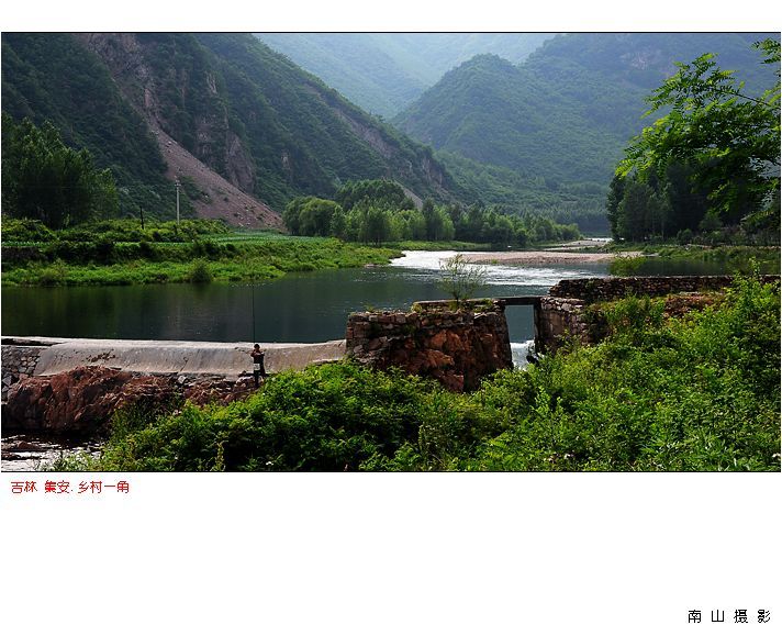 【鸭绿江畔摄影图片】吉林 集安风光旅游摄影