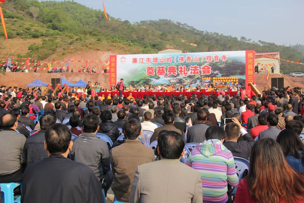 【风景名胜佛香山,人文圣地观音寺摄影图片】广东廉江纪实摄影_飞帆