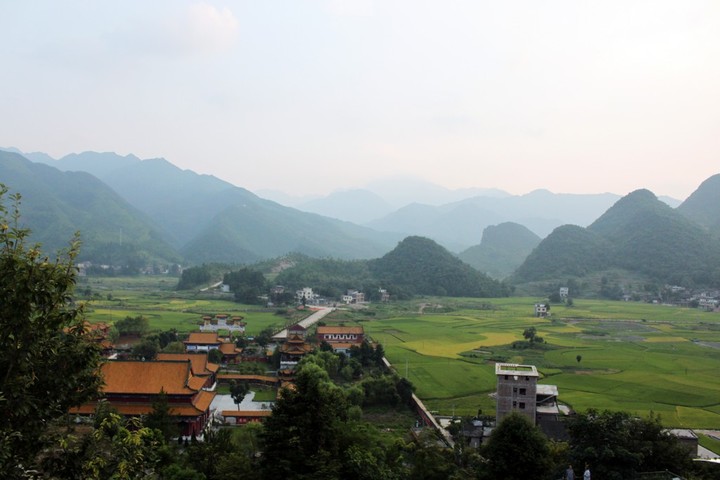 九嶷山景区