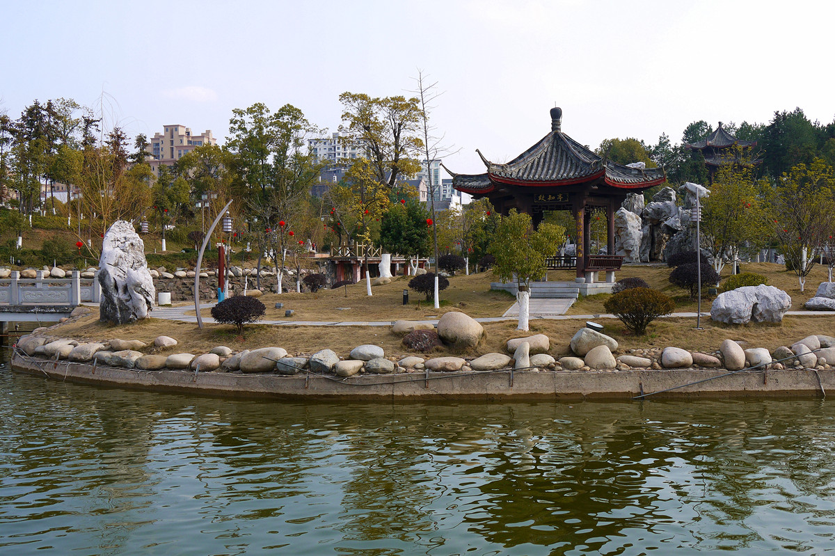 紫阳公园
