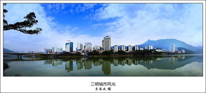【三明城市光风摄影图片】三明市区生活摄影
