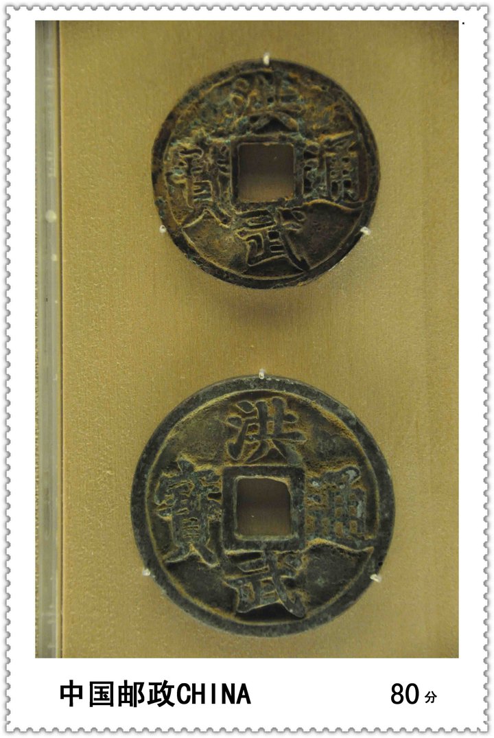 【华夏古钱币摄影图片】上海博物馆其他摄影