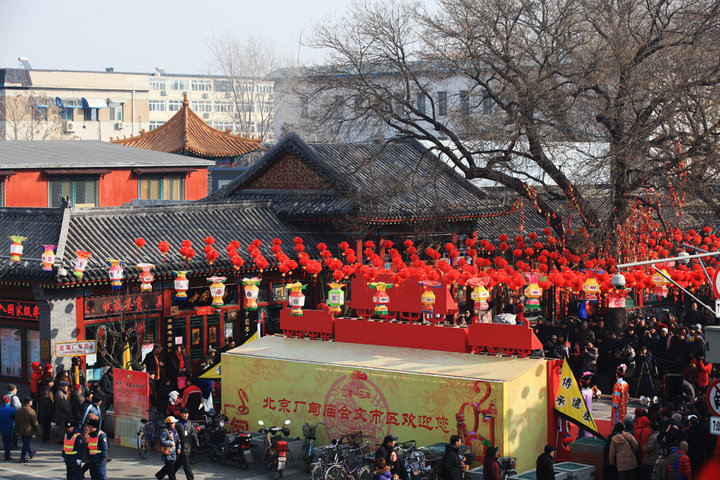 【北京厂甸庙会摄影图片】北京纪实摄影_太平洋电脑网摄影部落