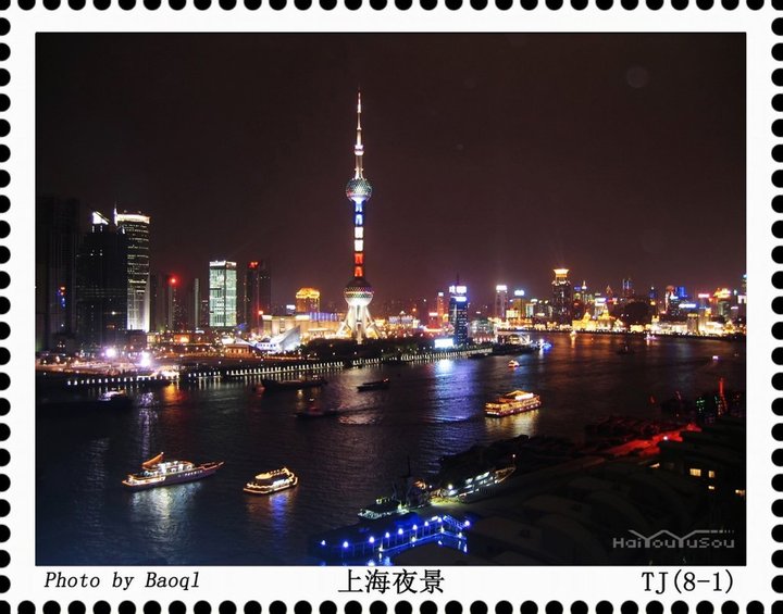 【上海夜景邮票摄影图片】浦东风光旅游摄影_