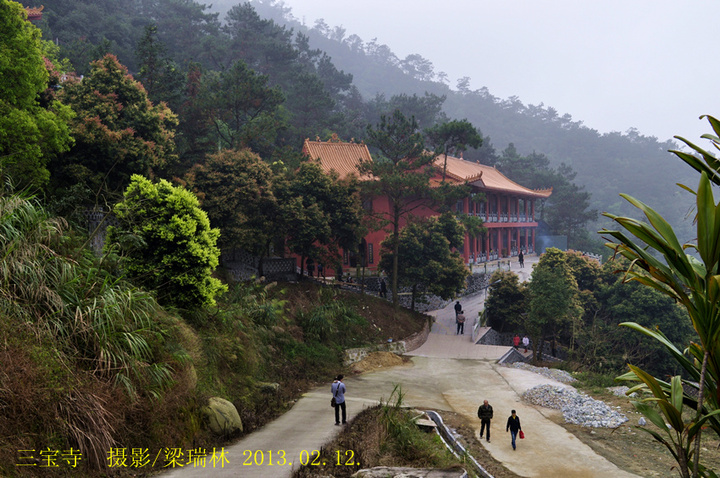 广东新兴县三宝禅寺掠影