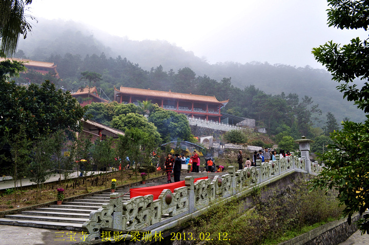 广东新兴县三宝禅寺掠影