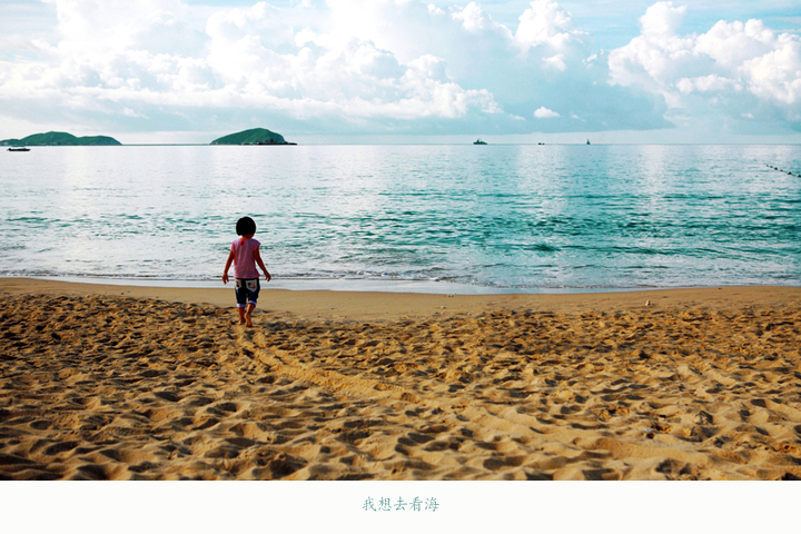 【【我想去看海】摄影图片】三亚人像摄影_朗