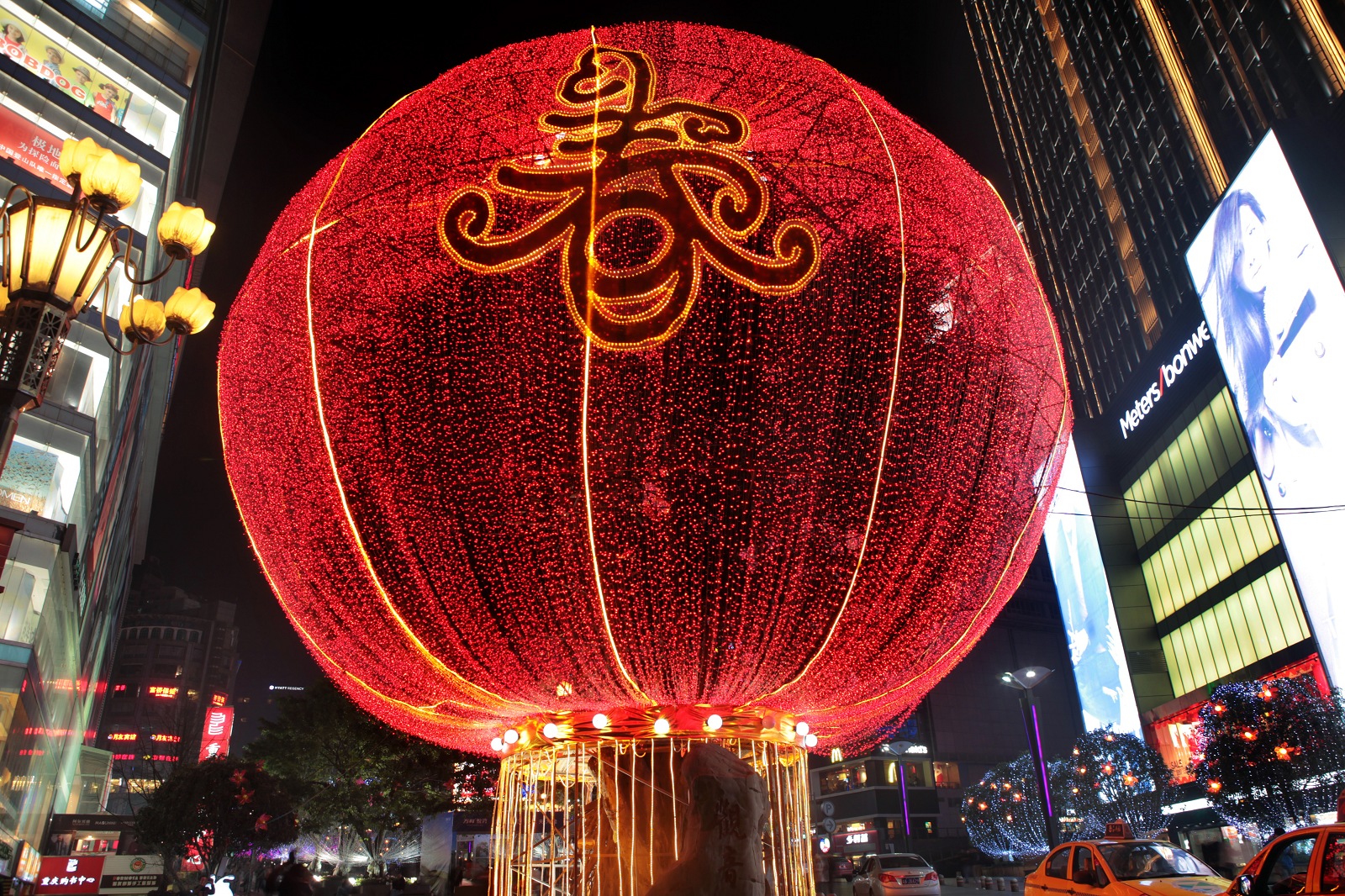 2013年观音桥新年夜景