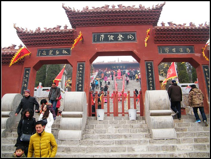 焦作圆融寺