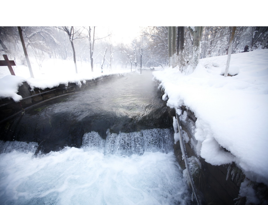 乌鲁木齐市水磨沟雪景选编
