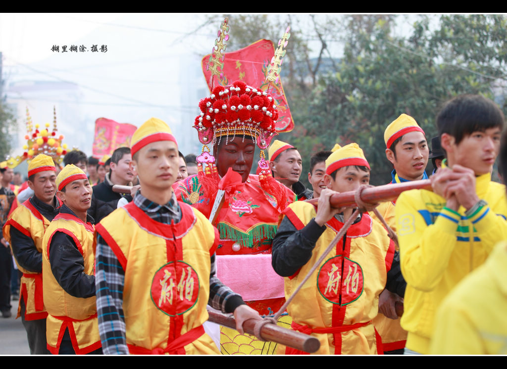 闹元宵之平和九峰镇城隍爷出巡