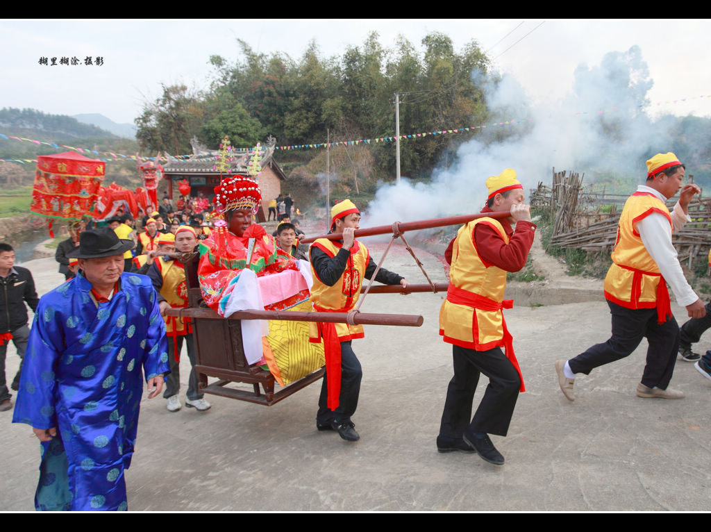 闹元宵之平和九峰镇城隍爷出巡