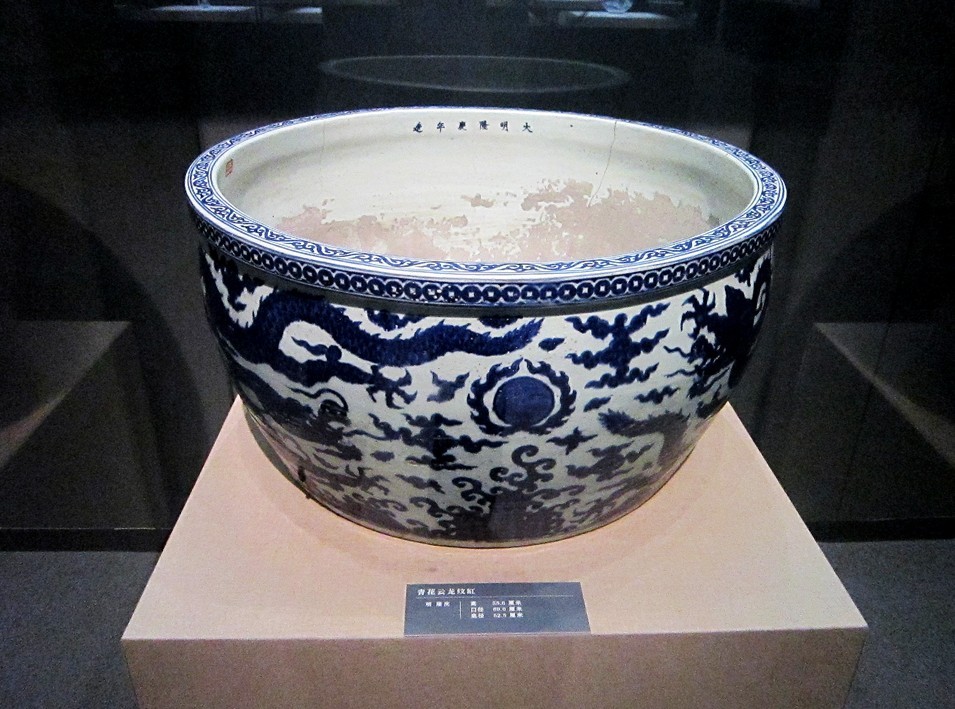 国家博物馆-瓷器精品