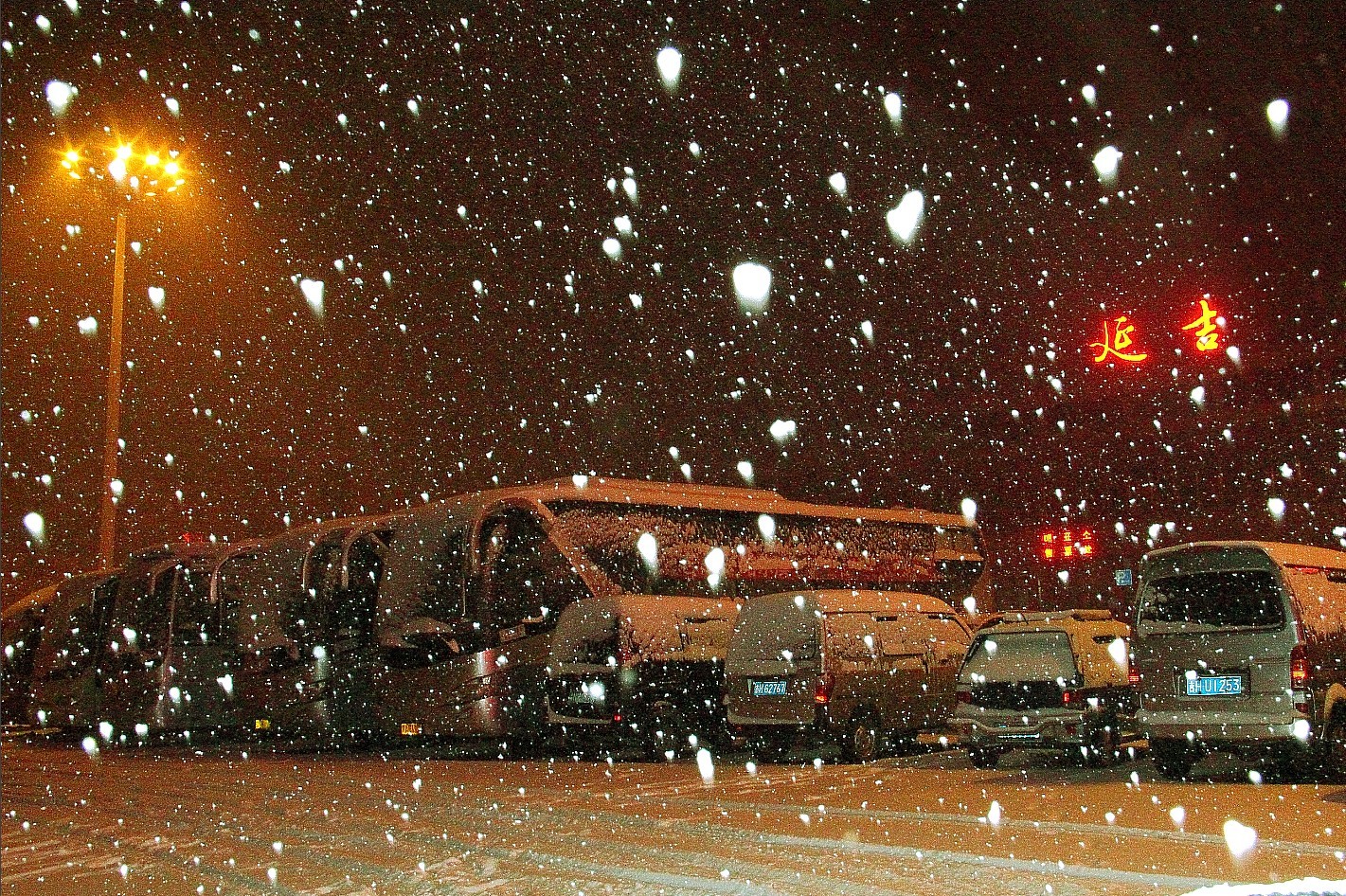 风雪夜归人