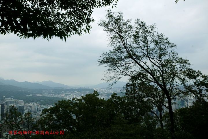 韩国首尔南山公园俯瞰 (9/23)