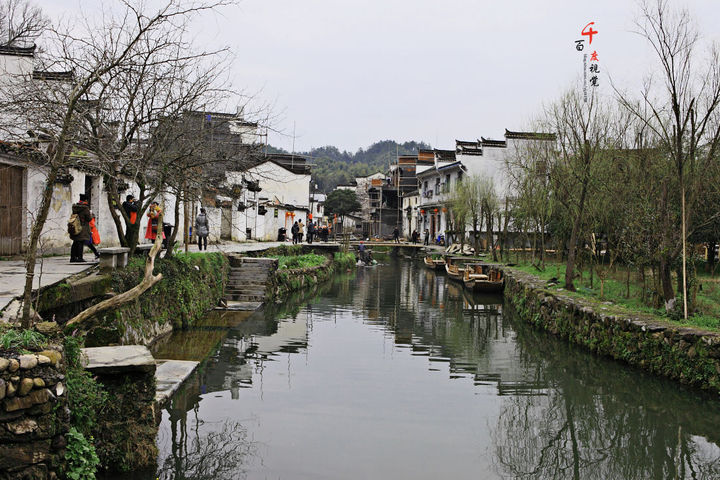 【中国最美的乡村--婺源自然风光(组图)摄影图