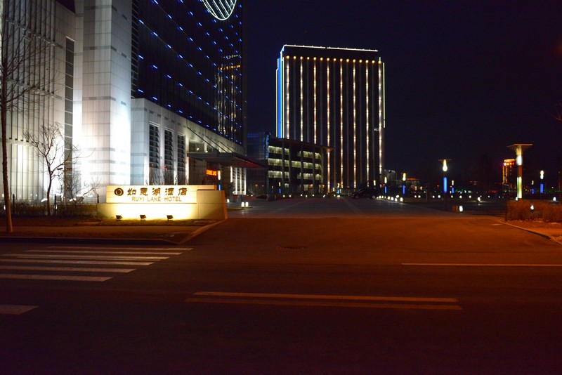 铁岭新城夜景