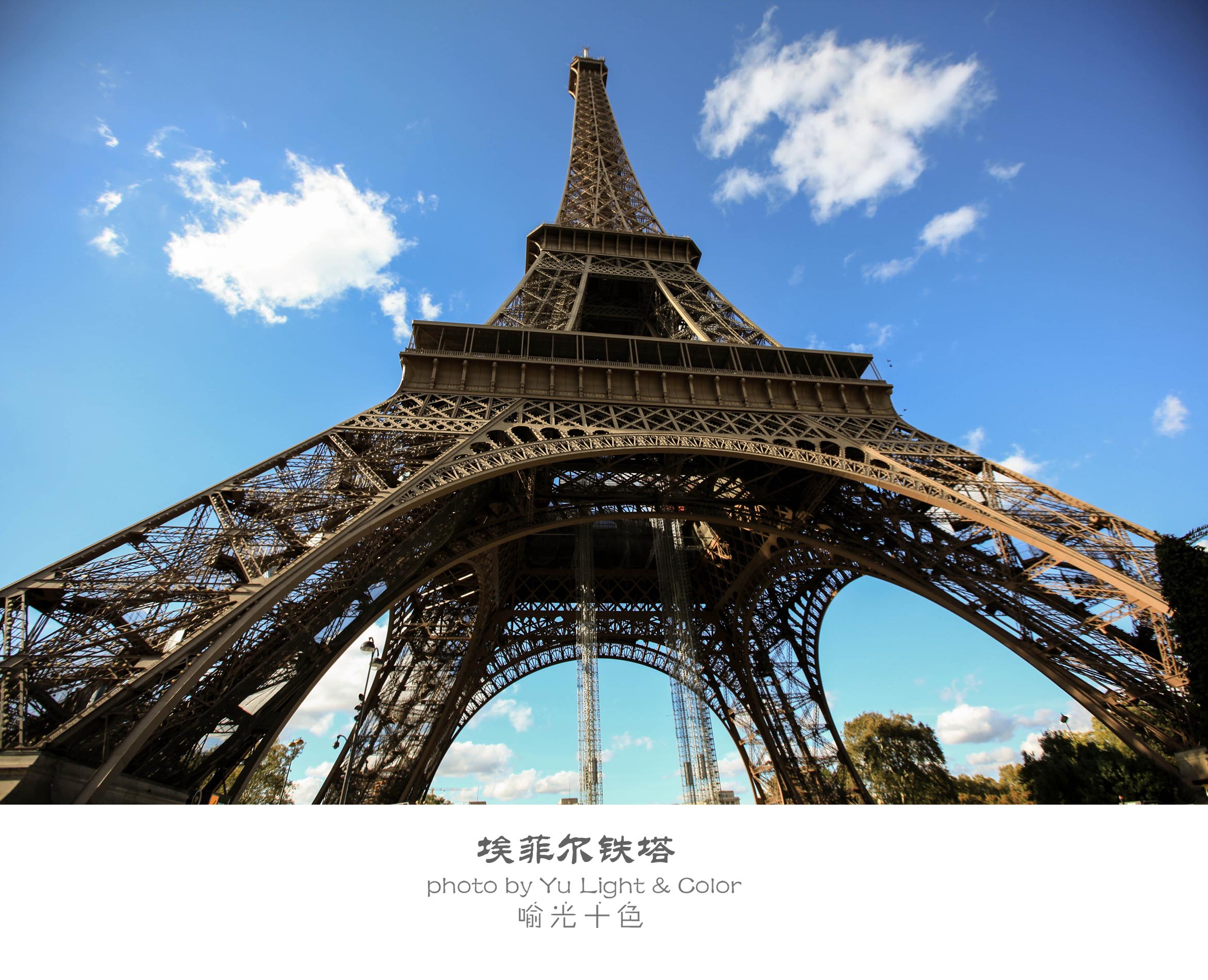 2014埃菲尔铁塔_旅游攻略_门票_地址_游记点评,巴黎旅游景点推荐 - 去哪儿攻略社区