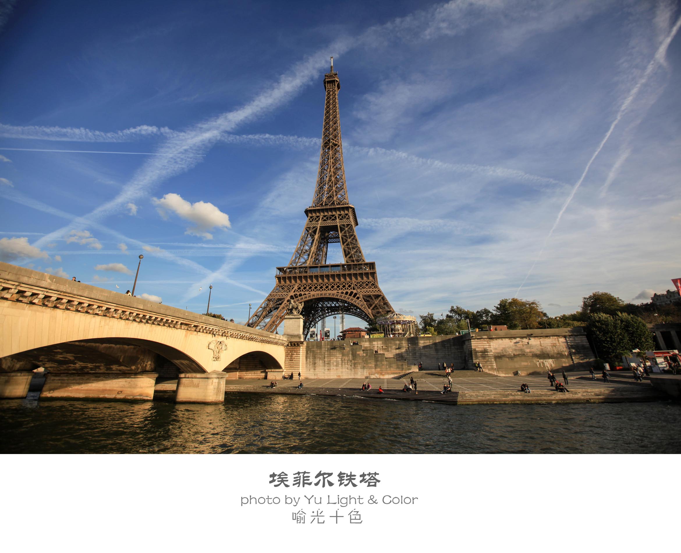 法国巴黎的雪天埃菲尔铁塔 库存图片. 图片 包括有 多雪, 纪念碑, 更加恼怒的, 巴黎, 公园, 覆盖范围 - 187281371