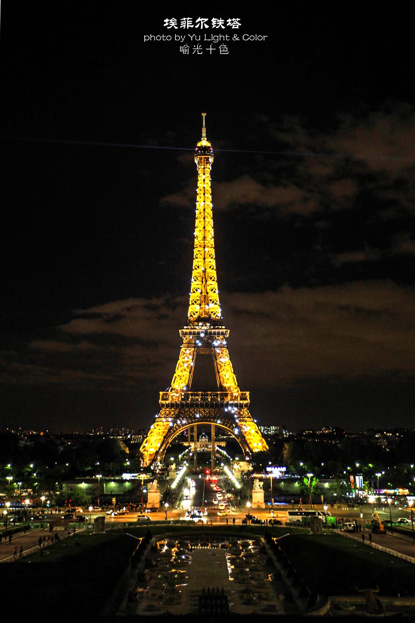 巴黎铁塔_巴黎铁塔照片
