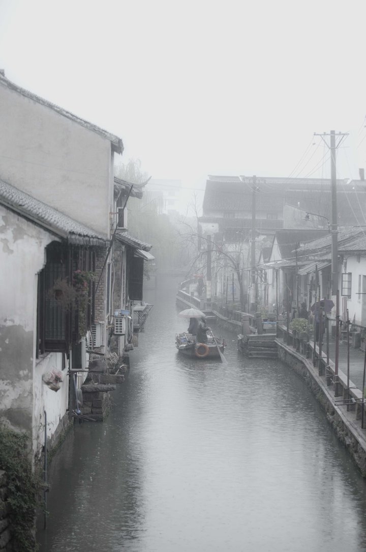 烟雨江南