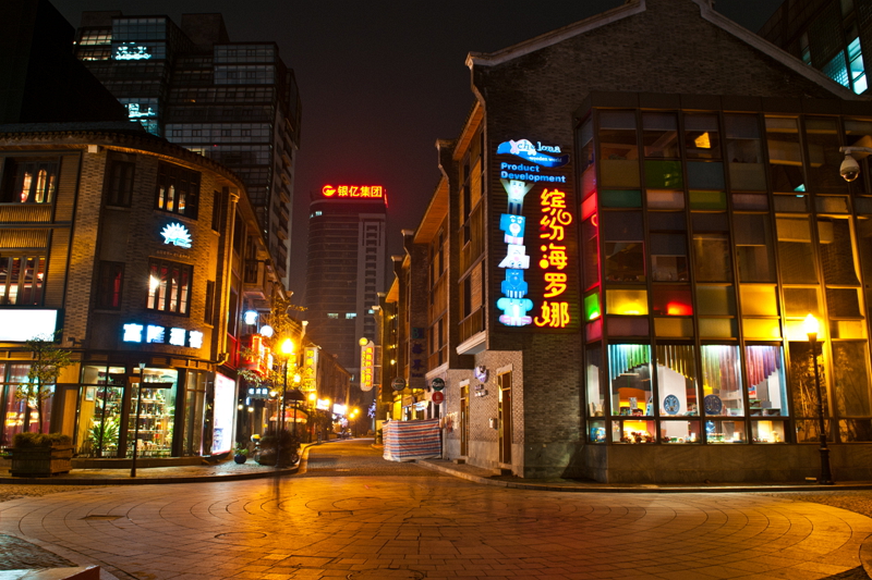 【宁波夜景摄影图片】老外滩风光摄影_西夏王的摄影