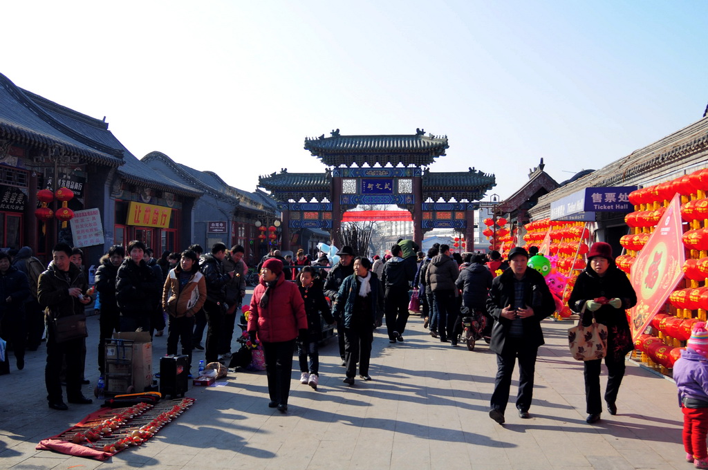 蓟县春节期间渔阳古街街景