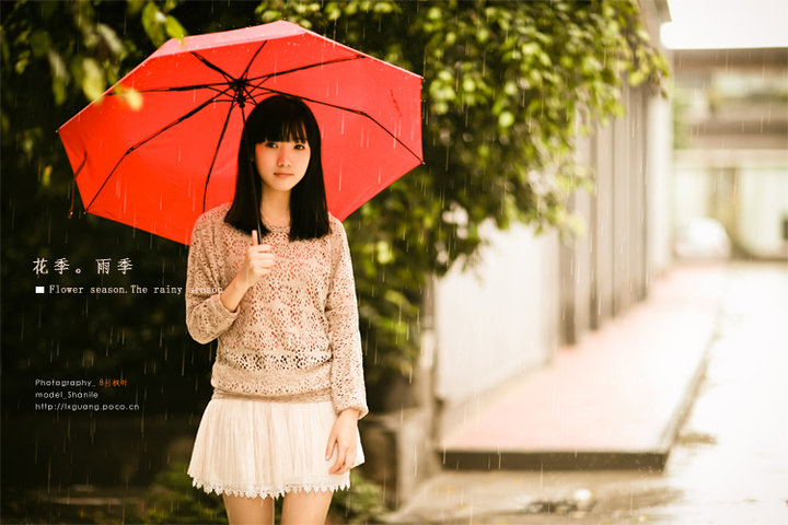 【花季。雨季摄影图片】广州羊城创意园人像摄