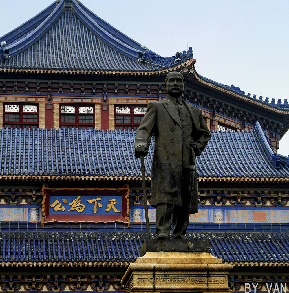 中山纪念堂是广州人民和海外华侨为纪念孙中山