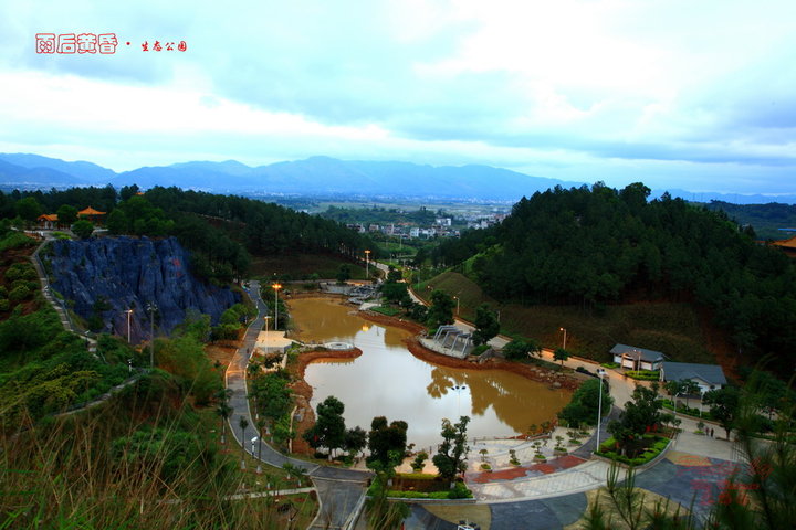 雨后黄昏·平南生态公园