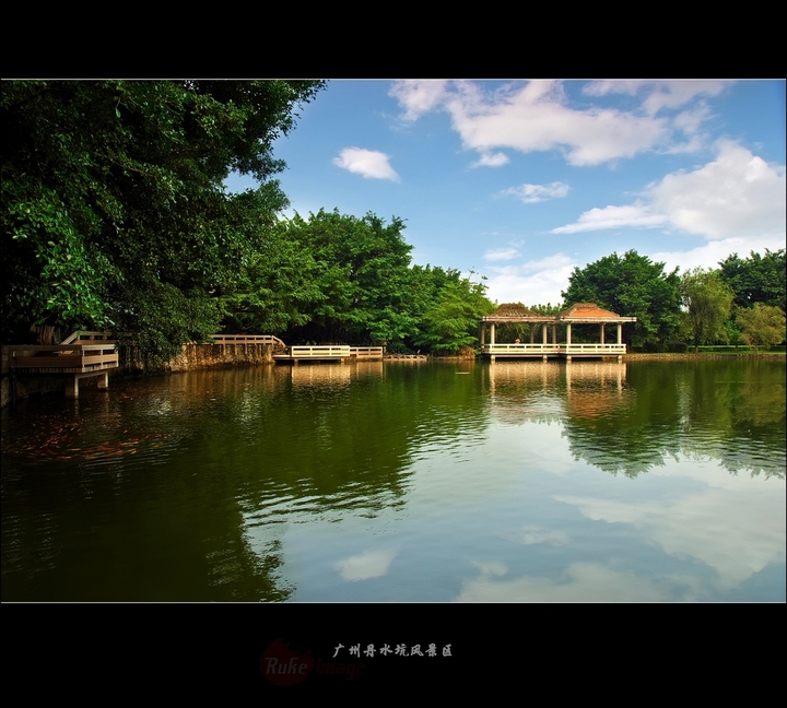 丹水坑风景区