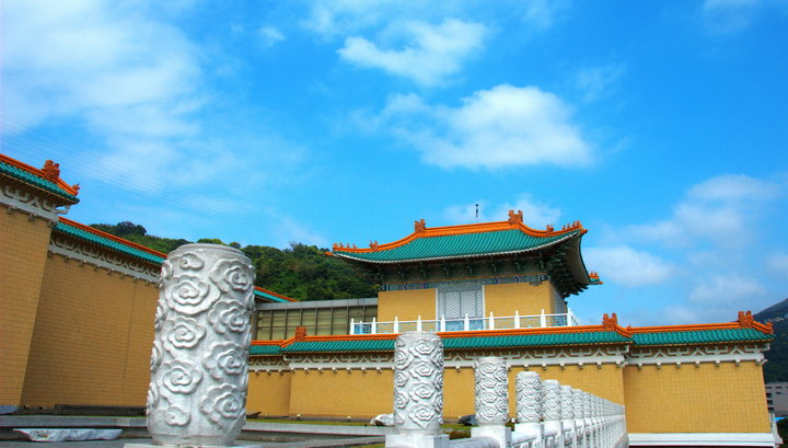 台北故宫