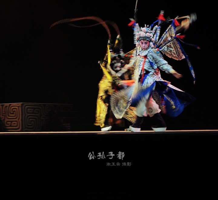 公孙子都