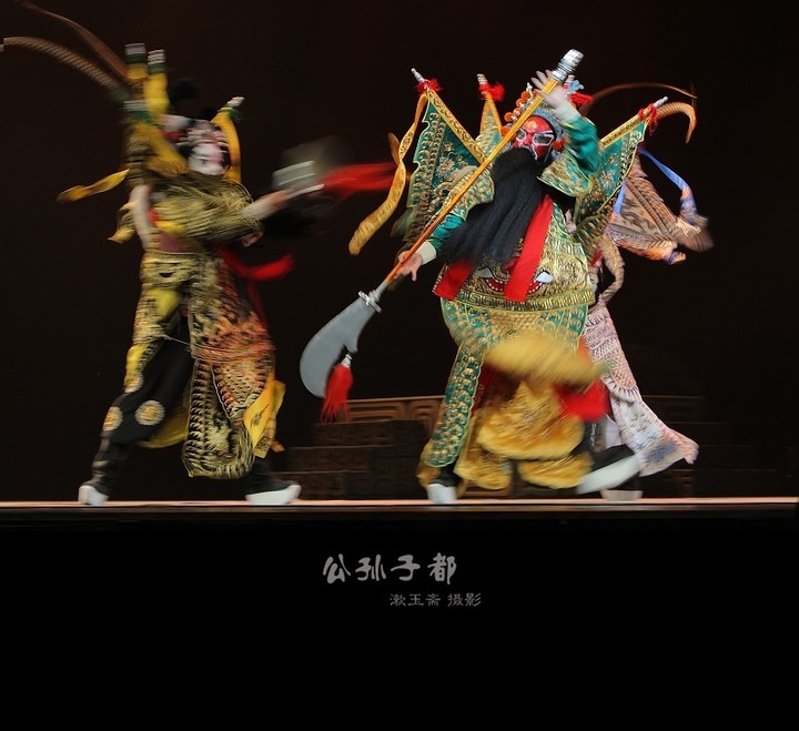 公孙子都