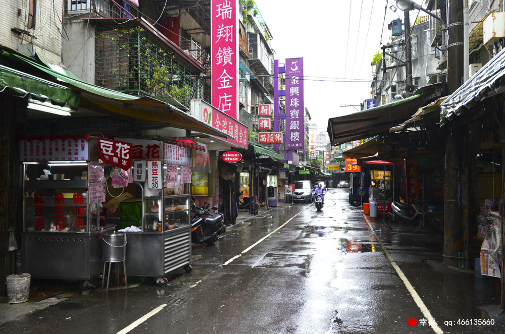 【台湾街道摄影图片】台湾生活摄影_今天你幸福吗_网