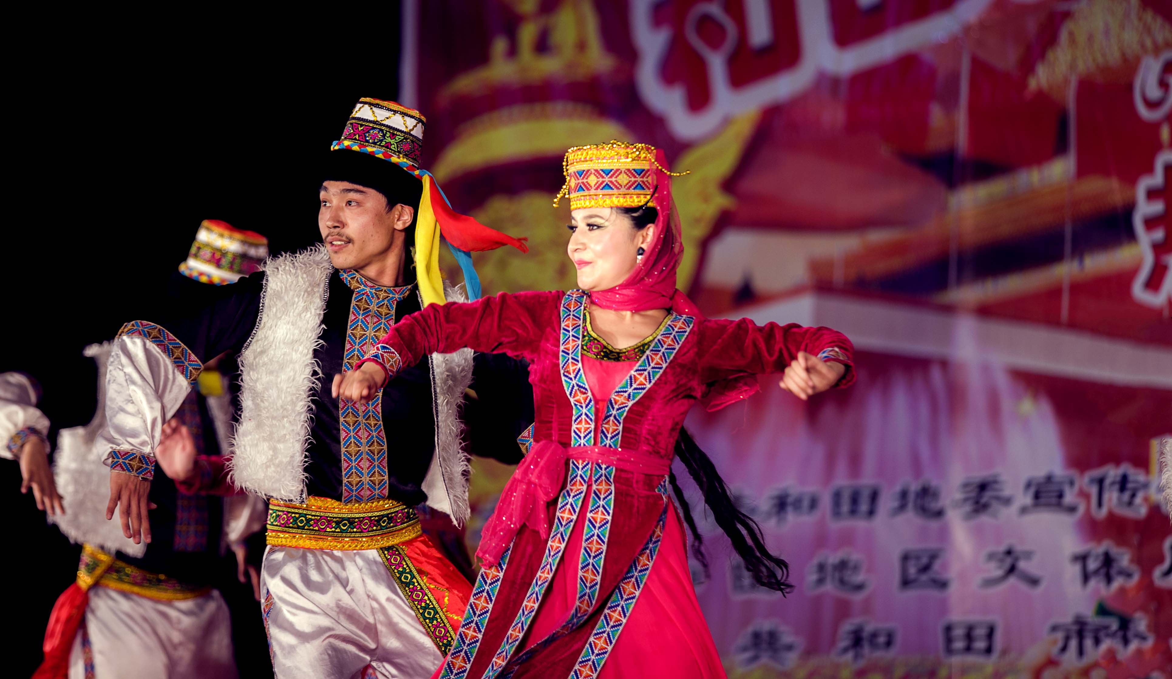 【维吾尔族舞蹈摄影图片】和田人像摄影