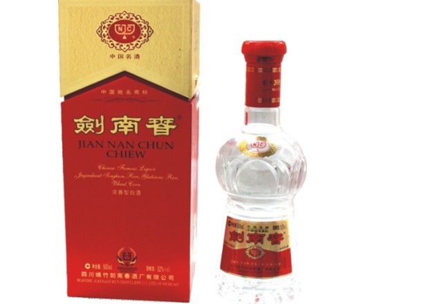 手机看图 作品简介 剑南春  相关推荐 网友评论(0) 显示我的最新作品