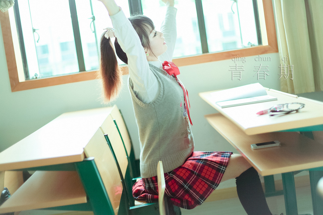 青春期 -->qingchunqi------蓝山作品