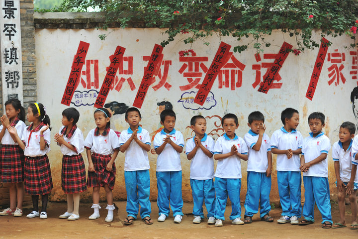 2013年大唐帮景小学六一儿童节